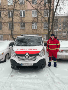 Перевезення у Віддалених Регіонах